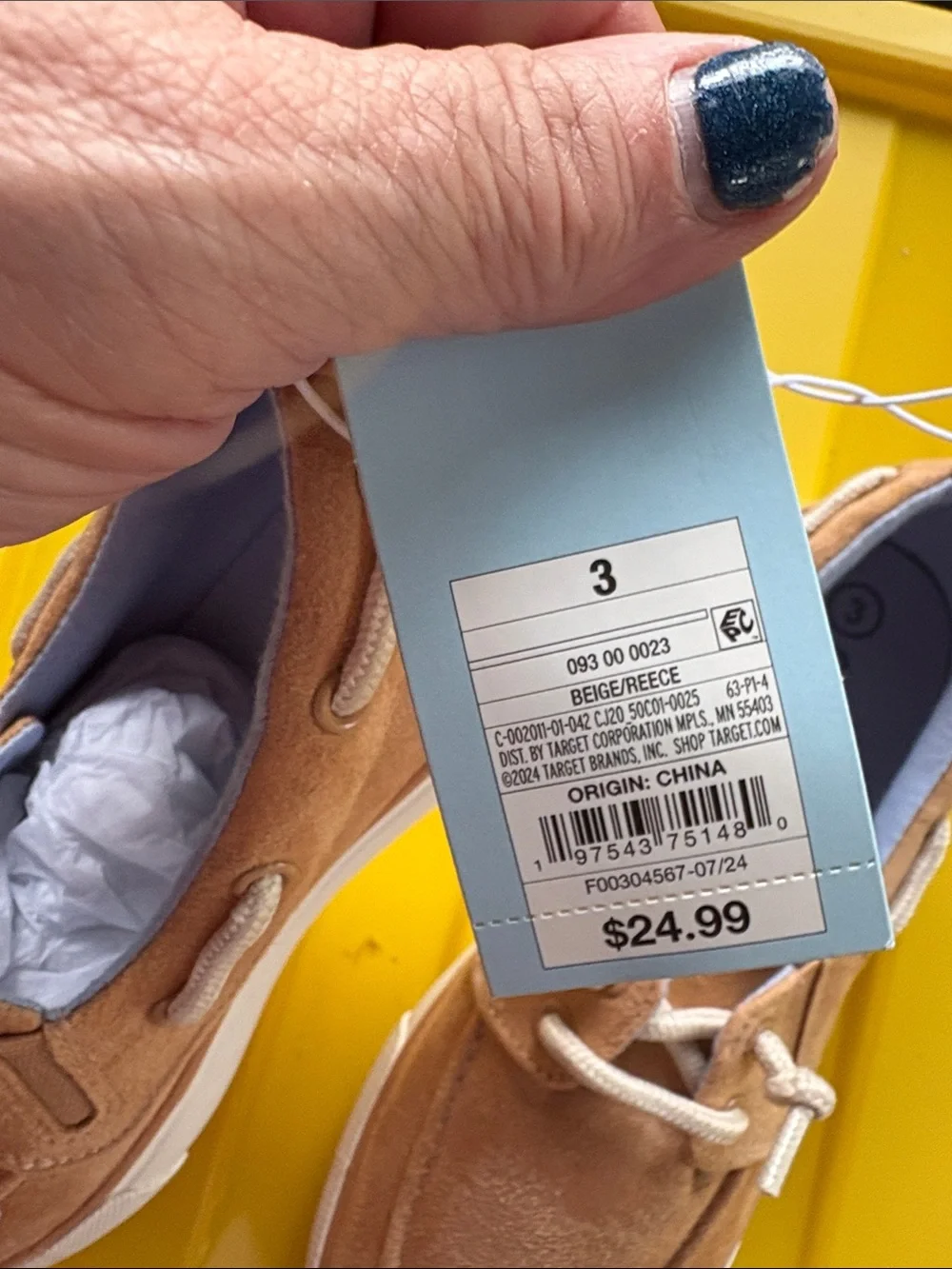 Cat & Jack Boys/Toddlers Tan Suede Boat Shoes